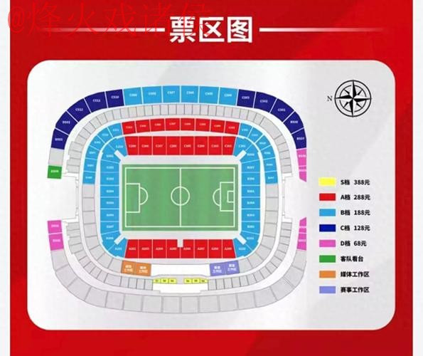 世界杯买球实时入口地址 世界杯买球实时入口地址