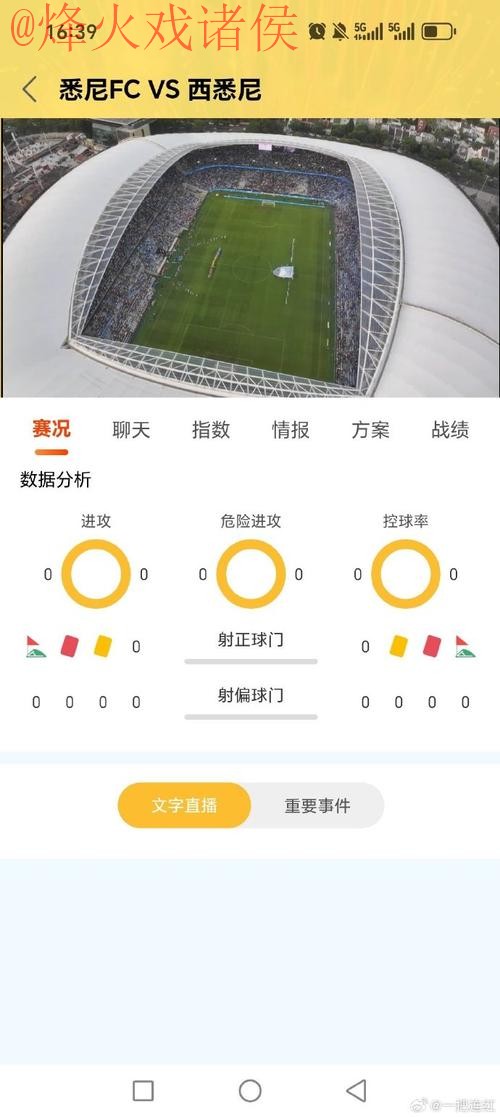 世界杯买球实时入口地址 世界杯买球实时入口地址