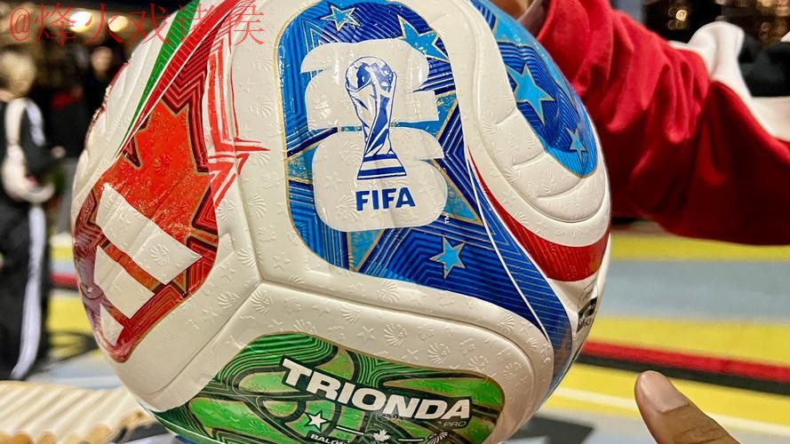 2026世界杯滚球下载最佳