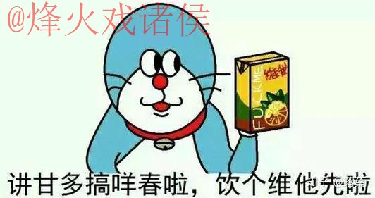 世界杯比分最新地址最新网址