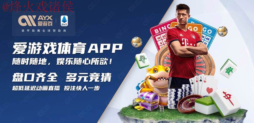 世界杯买球在线入口地址 世界杯买球在线入口地址